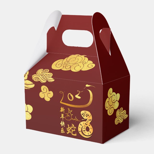 Chinese New Year Snake 2025 Gold Clouds GFB Favour Box (Front Side)