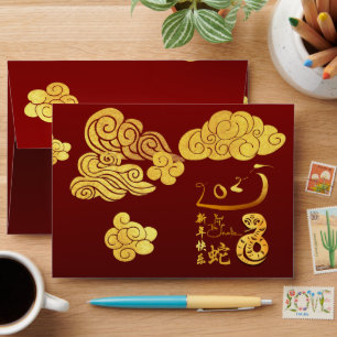 Chinese New Year Snake 2025 Gold Clouds Red E Envelope