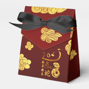 Chinese New Year Snake 2025 Gold Clouds TFB Favour Box