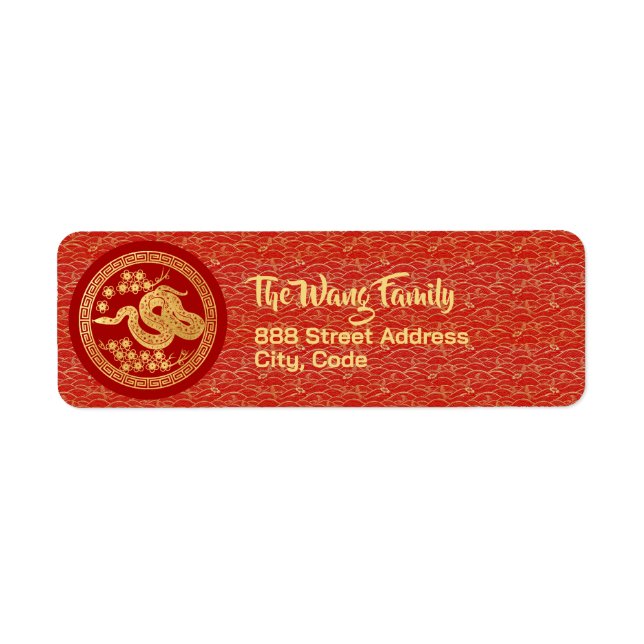 Chinese New Year Snake 2025 RAL2 (Front)