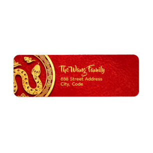 Chinese New Year Snake 2025 Red Gold AddLab