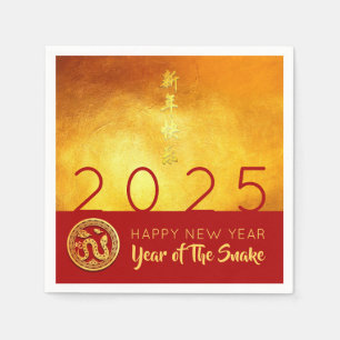 Chinese New Year Snake 2025 Red Gold PPN Napkin