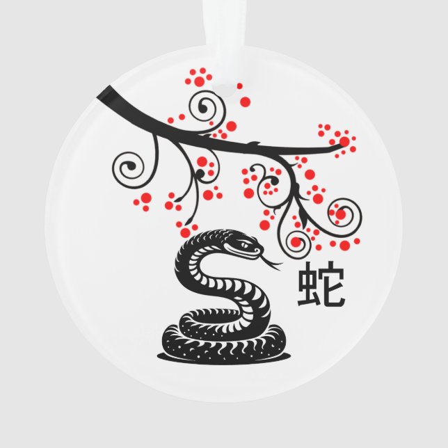 Chinese New Year Snake and Red Blossoms Ornament (Back)