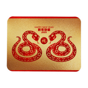 Chinese New Year Snake Double red paper-cut FPM2 Magnet