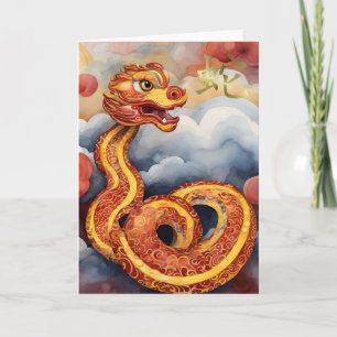 Chinese New Year Snake Greeting Card