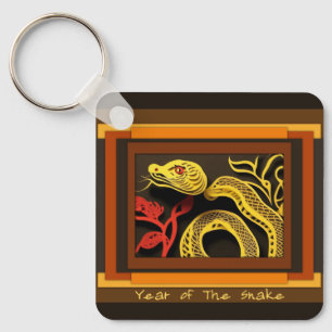 Chinese New Year Snake Monogram SqK01 Key Ring