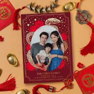 Chinese New Year Snake Photo Holiday Foil Card