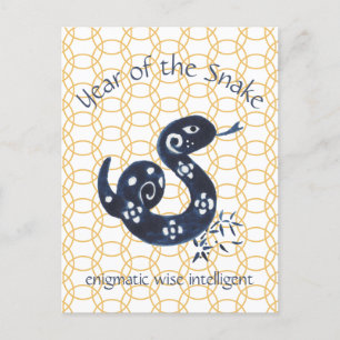 Chinese New Year Snake Zodiac Animal Minimal Holiday Postcard