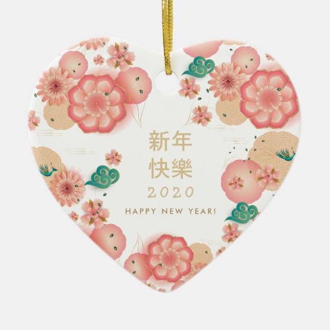Chinese New Year Spring Flowers Pattern Decorative Ceramic Tree Decoration (Front)