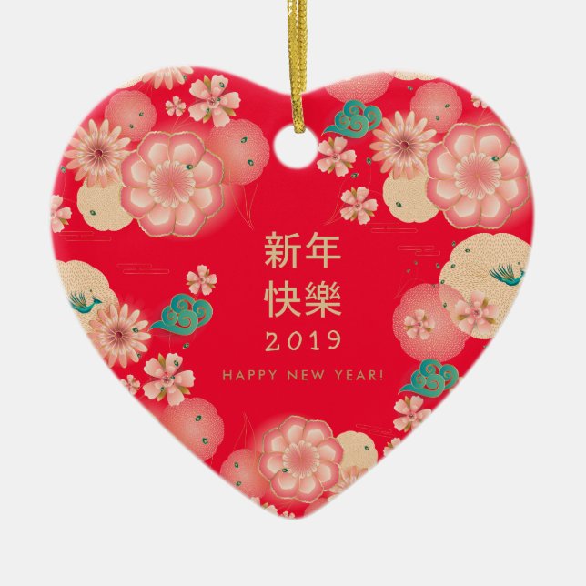 Chinese New Year Spring Flowers Pattern Decorative Ceramic Tree Decoration (Front)