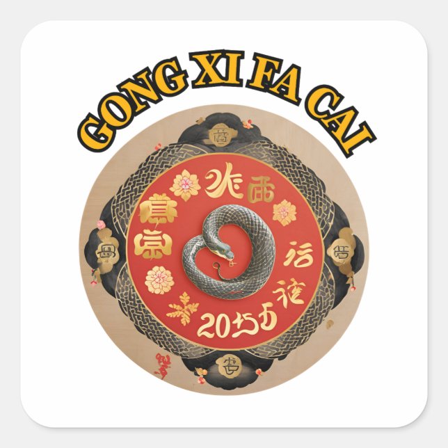 CHINESE NEW YEAR SQUARE STICKER (Front)