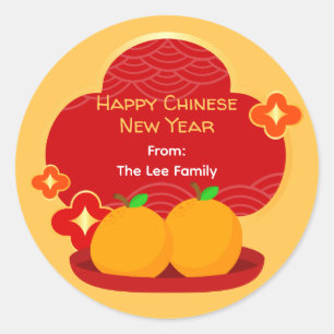 Chinese New Year Stickers - 2 Oranges