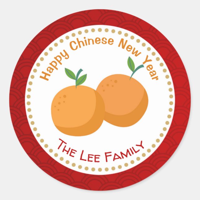 Chinese New Year Stickers (Two Oranges) (Front)