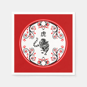 Chinese New Year Tiger with Red Blossoms Napkin
