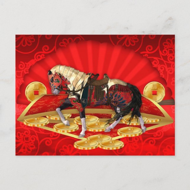 Chinese New Year, Year Of Horse Postcard (Front)