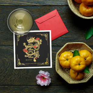 Chinese New Year   Year of the Dragon Napkin