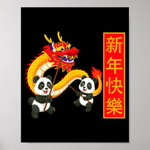 Chinese New Year Year Of The Horse Red Panda Drago Poster