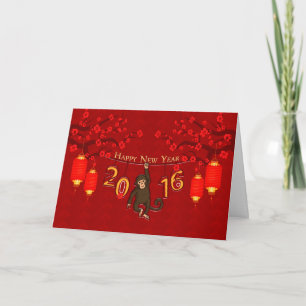 Chinese New Year, Year Of The Monkey With Monkey O Holiday Card