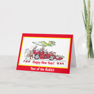 Chinese New Year Year of the Rabbit Racing Car Card