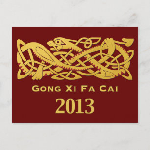 Chinese New Year - Year Of The Snake 2013 Postcard