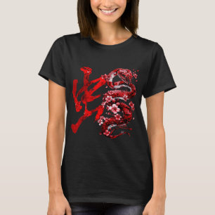 Chinese New Year - Year Of The Snake 2025 Uni-adul T-Shirt