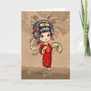 Chinese New Year, Year Of The Snake, Cute Female I Holiday Card