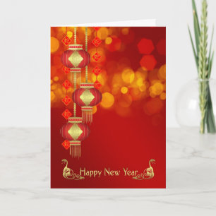 Chinese New Year - Year Of The Snake With Lanterns Holiday Card