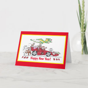 Chinese New Year Year of the Tiger Racing Car Card