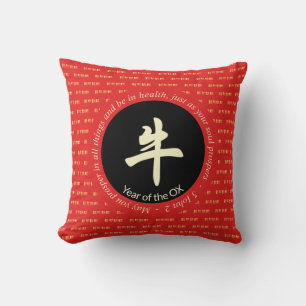 CHINESE NEW YEAR ZODIAC   Year of OX   Christian Cushion