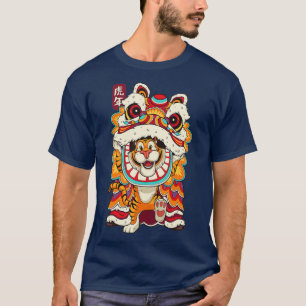 Chinese New Years For Men Dancing Tiger Dragon T-Shirt