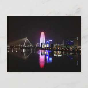 Chinese Nightlife Postcard