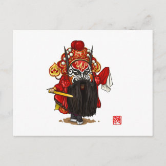 Chinese Opera Character Postcard - Zhong Kui