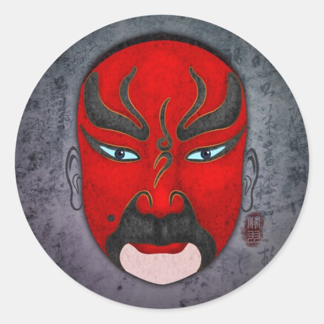 Chinese Opera Masks - Guan Yu Classic Round Sticker (Front)