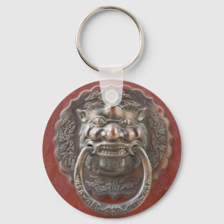 Chinese ornament key ring