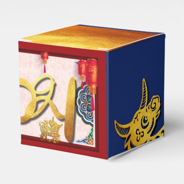 Chinese Ox New Year 2021 with Lanterns CFB Favour Box (Front Side)