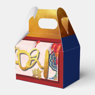 Chinese Ox New Year 2021 with Lanterns GFB Favour Box