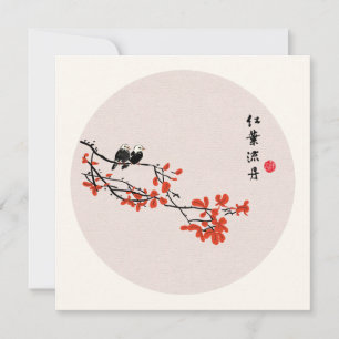 Chinese Painting Birds Red Leaves Autumn Greeting