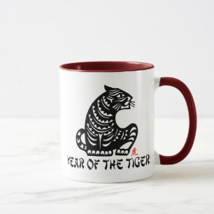 Chinese Paper Cut Year of The Tiger Mug