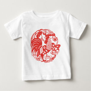 Chinese Papercut Rooster Year Baby T T-Shirt