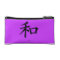 Chinese Peace Symbol Cosmetic Bag