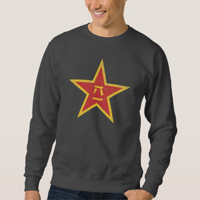 CHINESE PEOPLES LIBERATION ARMY AIR FORCE RUSTIC SWEATSHIRT (Front)