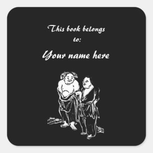 Chinese Poets Bookplate Sticker