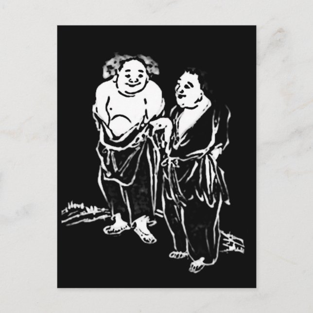 Chinese Poets Postcard (Front)