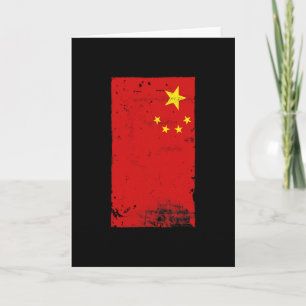 Chinese Pride Travel Vacation China Flag Card