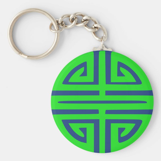 Chinese prosperity symbol green key ring (Front)