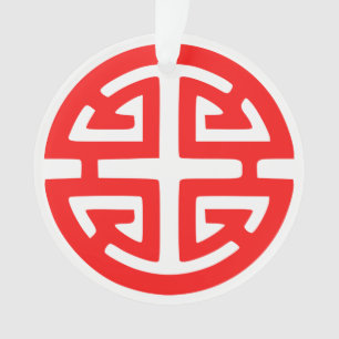 Chinese prosperity symbol red ornament