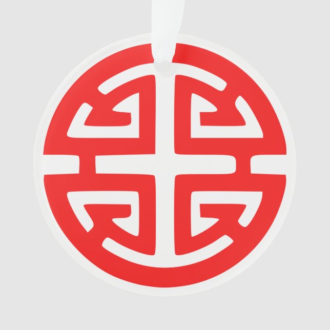 Chinese prosperity symbol red ornament (Front)