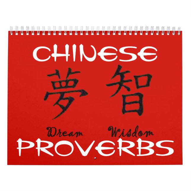 Chinese Proverbs Calendar (Cover)