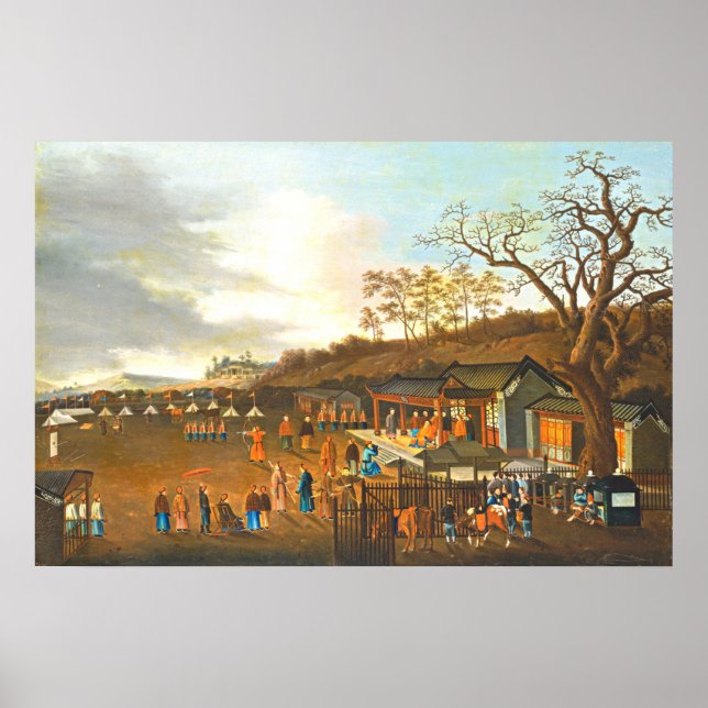 Chinese Qing Dynasty Procession Fine Art Poster (Front)