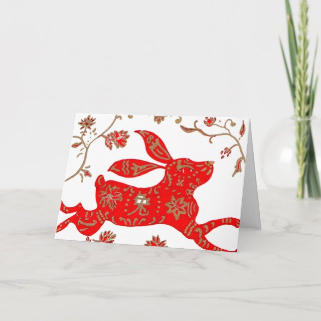 Chinese Rabbit Astrology Card (Front)